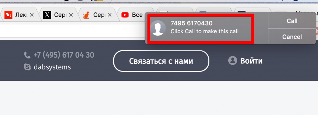 Картинка 4.jpg Картинка 4.jpg