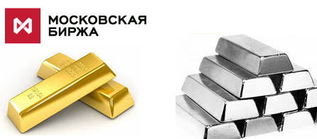 Золото и серебро