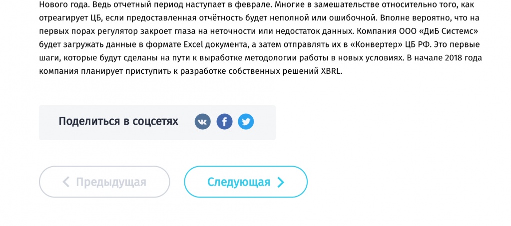 Картинка 5.jpg Картинка 5.jpg