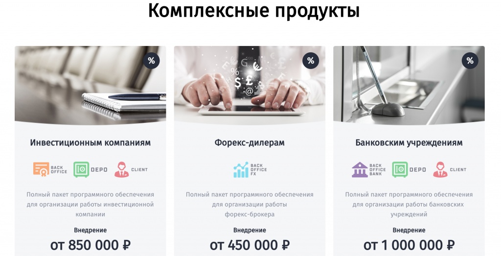 Картинка 3.jpg Картинка 3.jpg